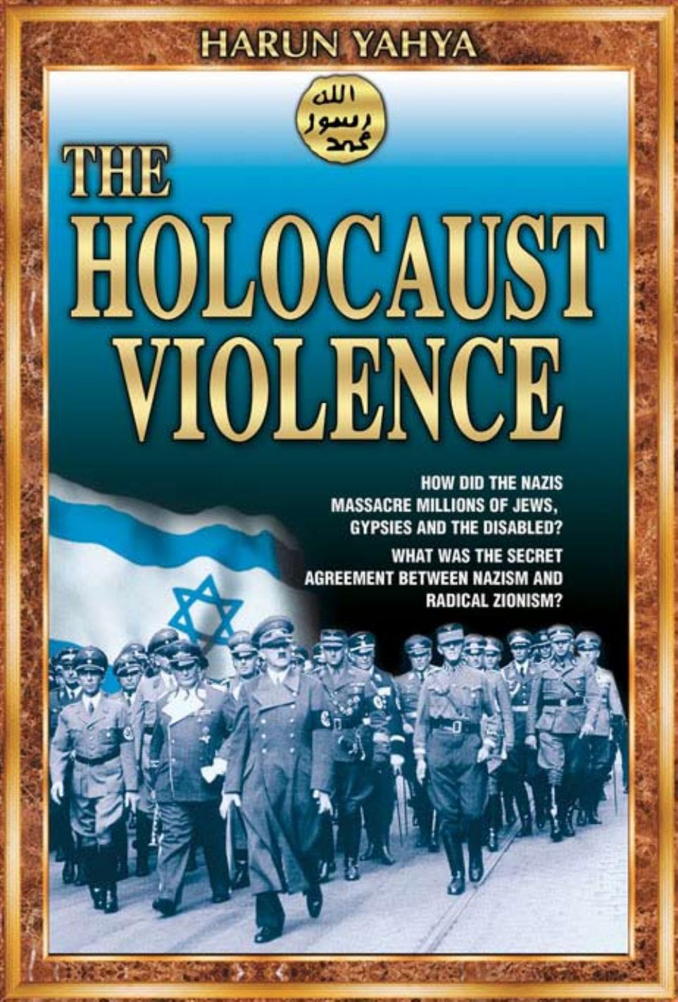 The Holocaust Violence by Unknown