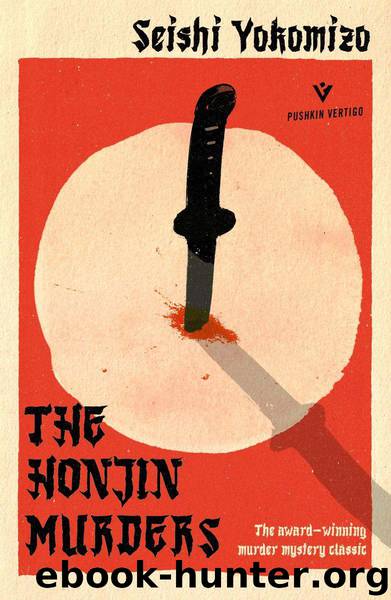 The Honjin Murders by Seishi Yokomizo