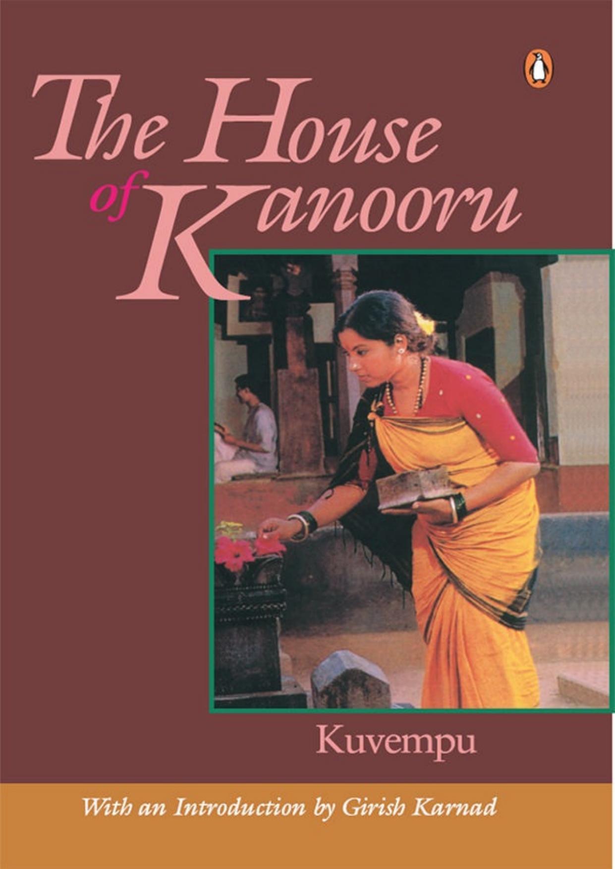 The House Of Kanooru by Kuvempu