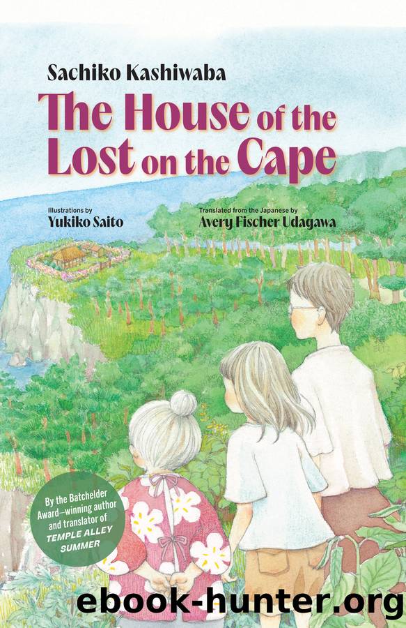 The House of the Lost on the Cape by Sachiko Kashiwaba