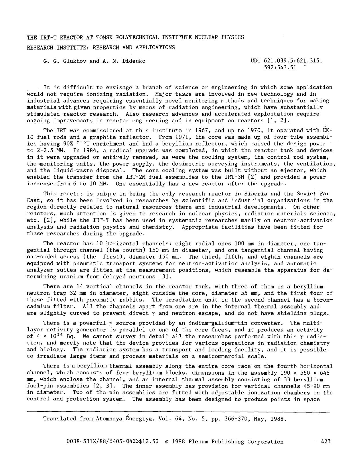 The IRT-T reactor at Tomsk Polytechnical Institute Nuclear Physics Research Institute: Research and applications by Unknown