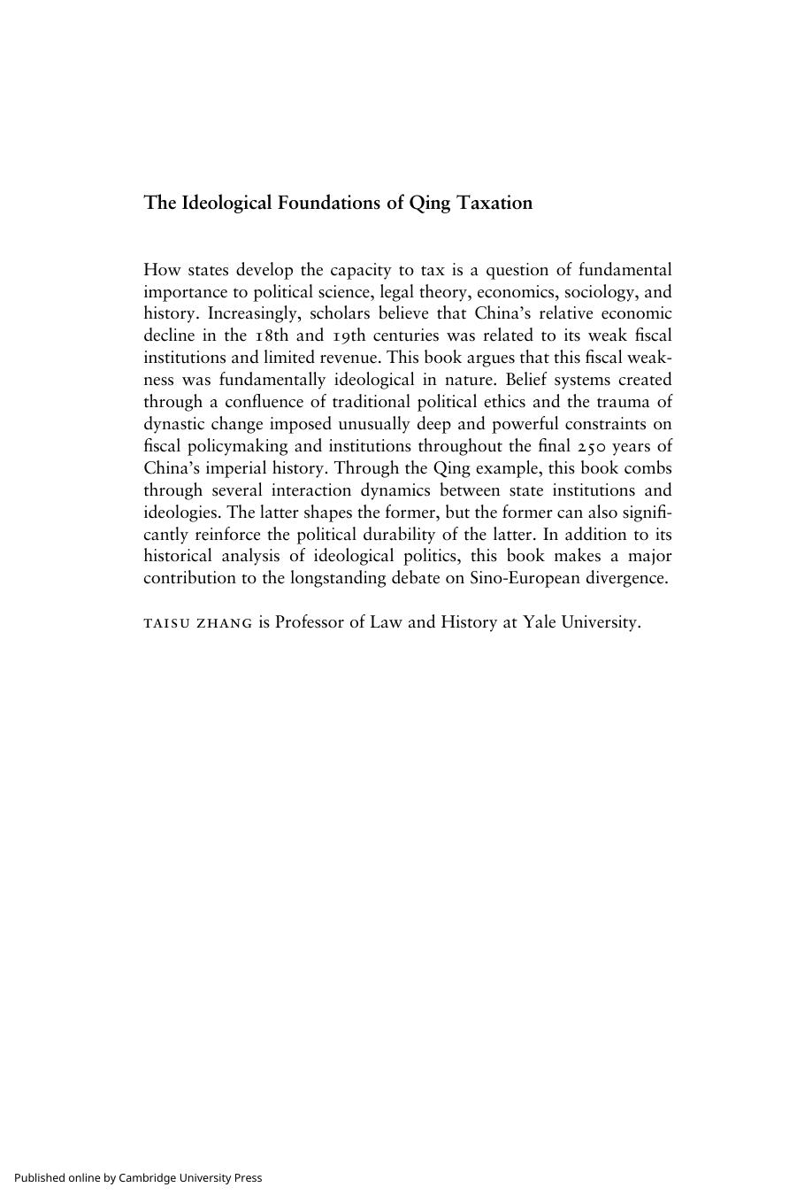 The Ideological Foundations of Qing Taxation: Belief Systems, Politics, and Institutions by Taisu Zhang