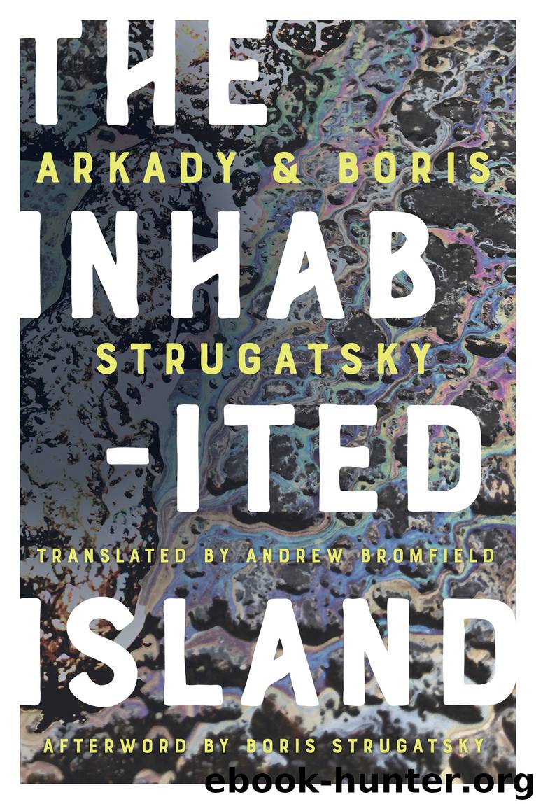 The Inhabited Island by Arkady Strugatsky