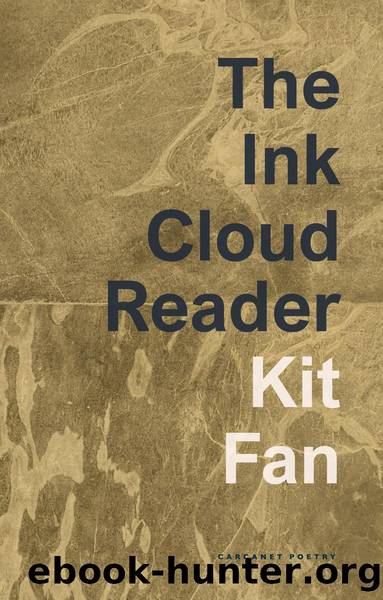 The Ink Cloud Reader by Kit Fan