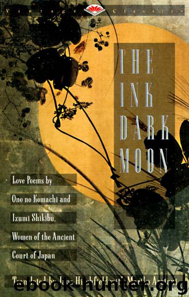 The Ink Dark Moon by ono no komachi Izumi Shikibu