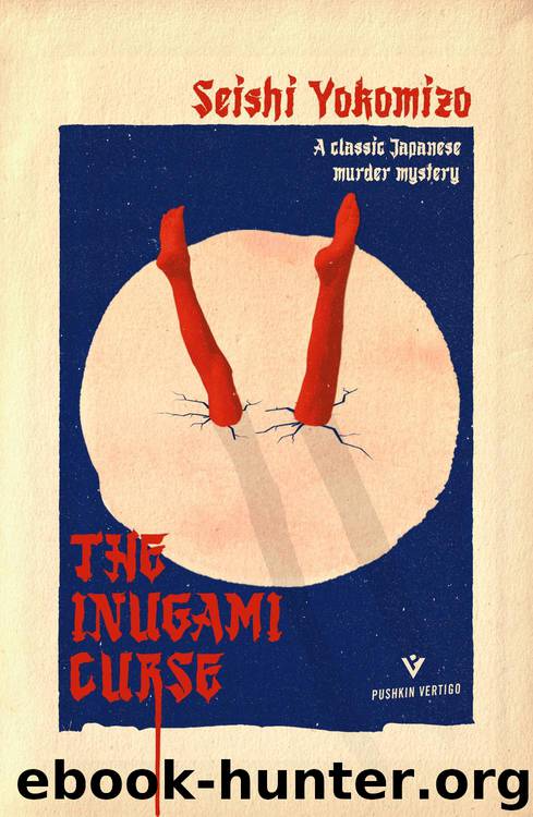The Inugami Curse by Seishi Yokomizo