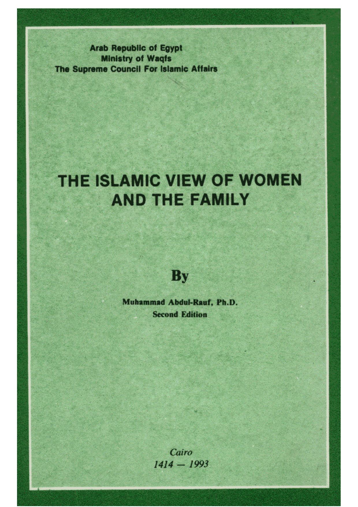 The Islamic View of Women and the Family by Ali