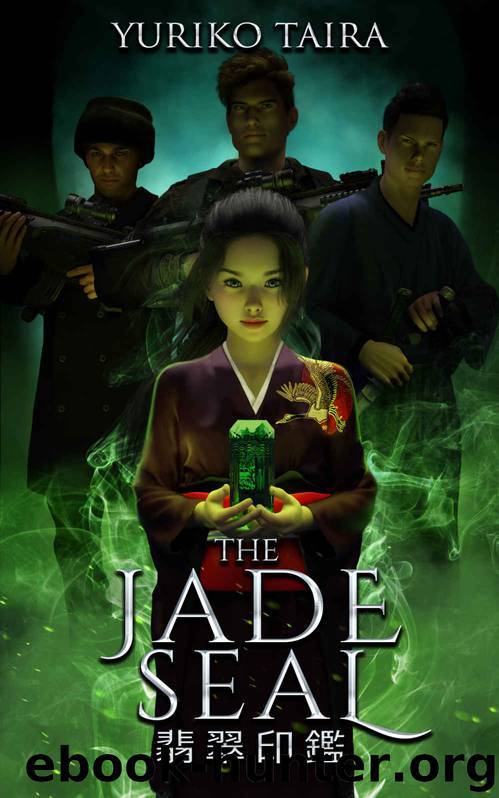 The Jade Seal by Yuriko Taira