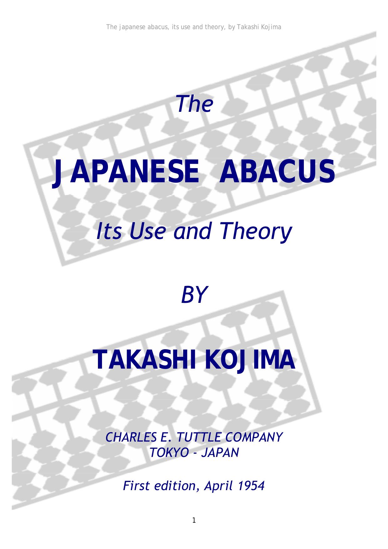 The Japanese Abacus by Takashi Kojima