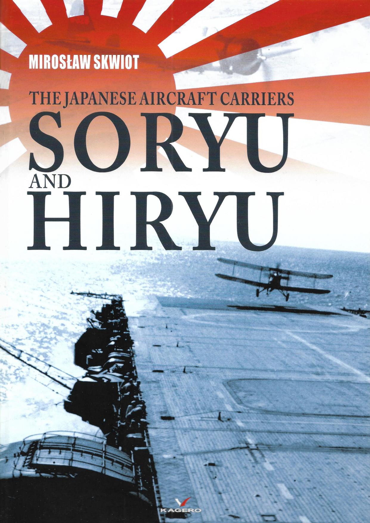 The Japanese Aircraft Carriers Soryu and Hiryu by Unknown
