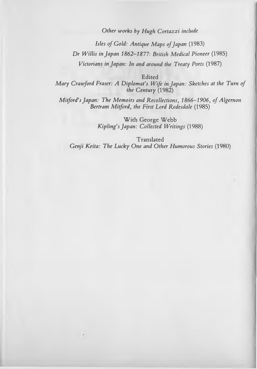 The Japanese achievement by Hugh Cortazzi