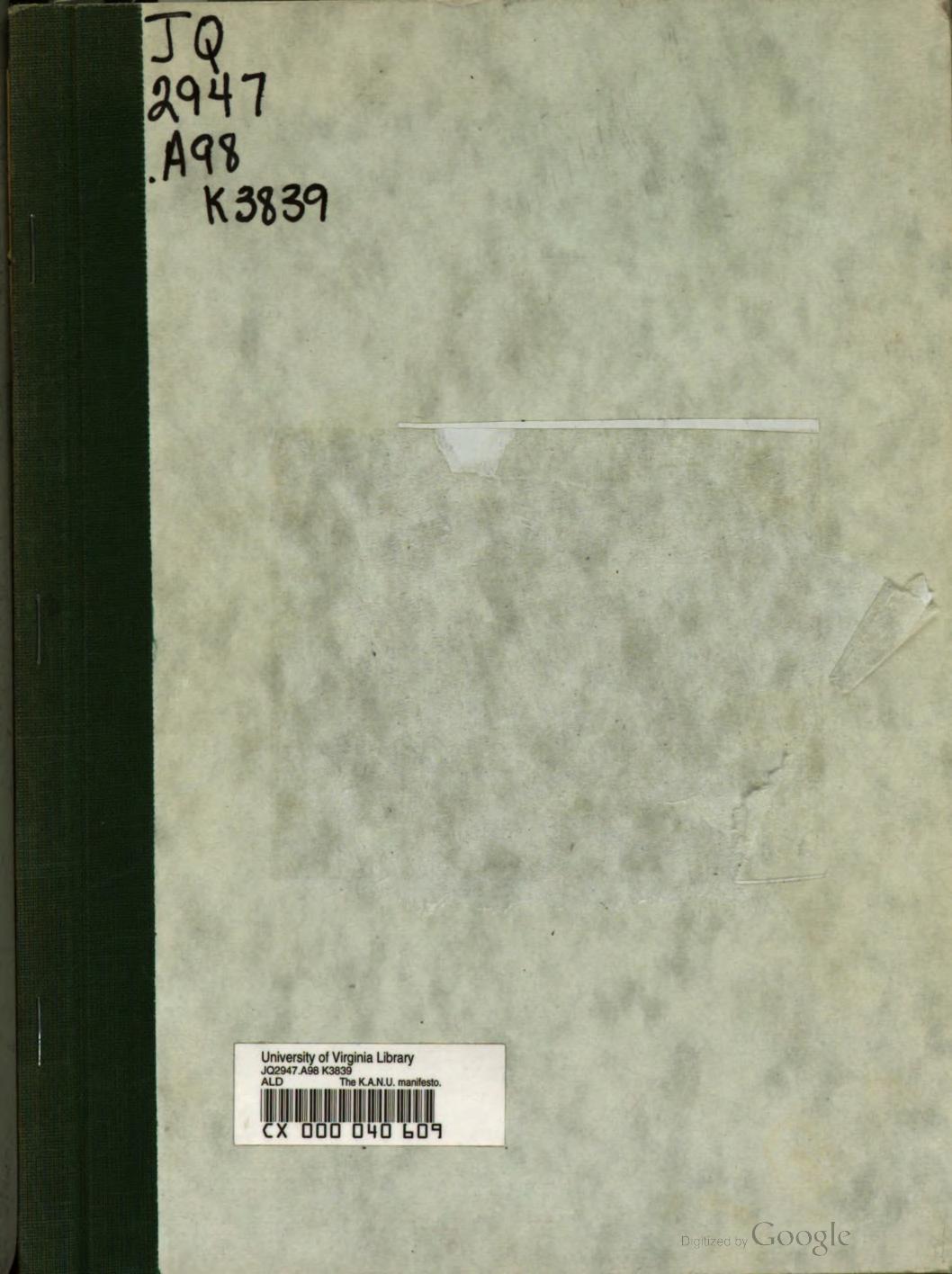 The K.A.N.U. Manifesto by coll