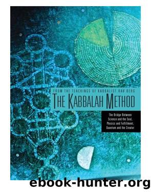 The Kabbalah Method by Rav Berg