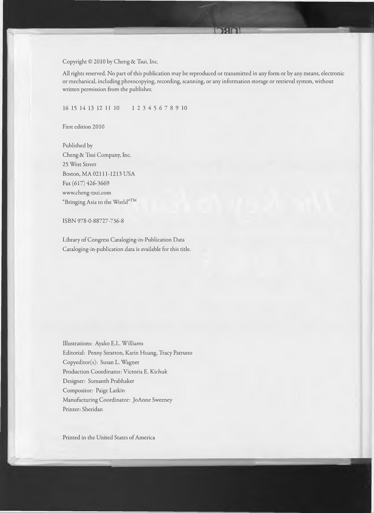 The Key to kanji : a visual history of 1100 characters by Noriko Kurosawa Williams