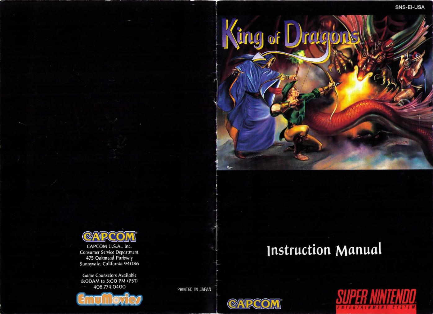 The King of Dragons by www.replacementdocs.com