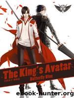 The Kingâs Avatar by Butterfly Blue