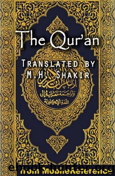 The Koran by Various Authors