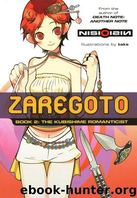 The Kubishime Romanticist by NisiOisiN
