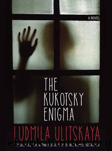 The Kukotsky Enigma by Ludmila Ulitskaya