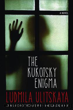 The Kukotsky Enigma: A Novel by Ulitskaya Ludmila