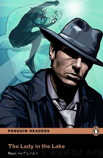 The Lady in the Lake #4 by Raymond Chandler