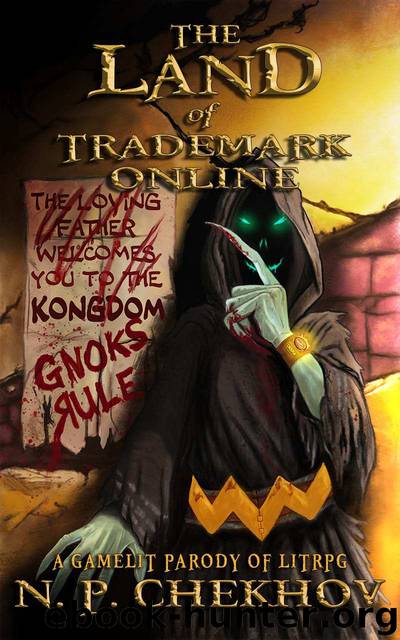 The Land of Trademark Online by Nikolai Chekhov