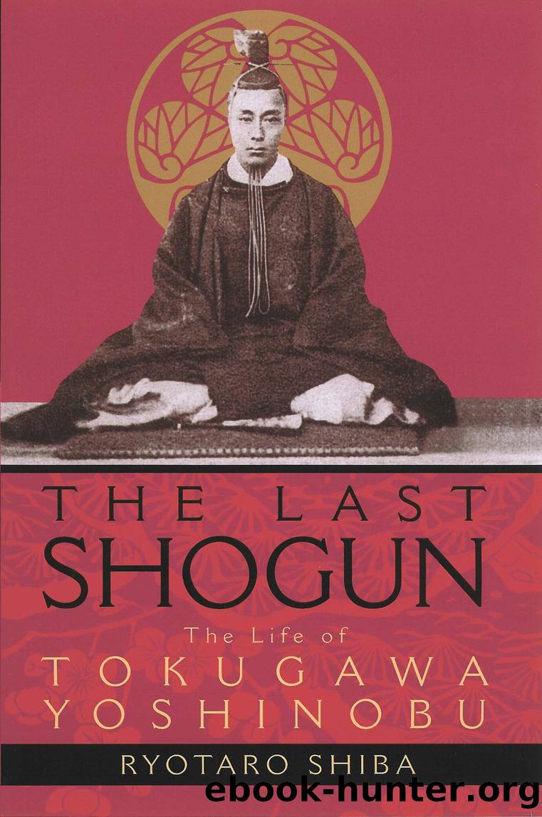 The Last Shogun by Ryotaro Shiba