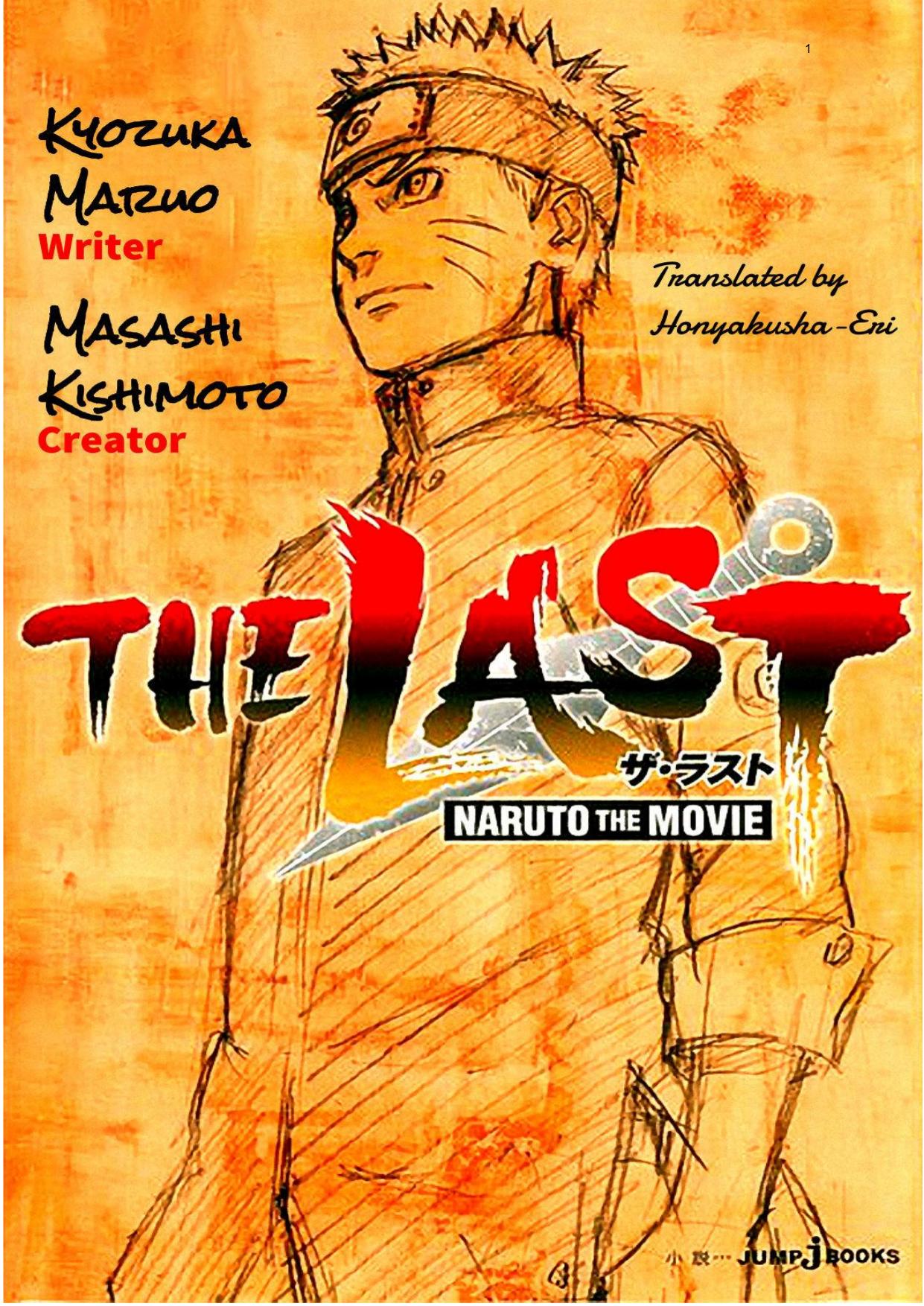 The Last by Naruto the Movie