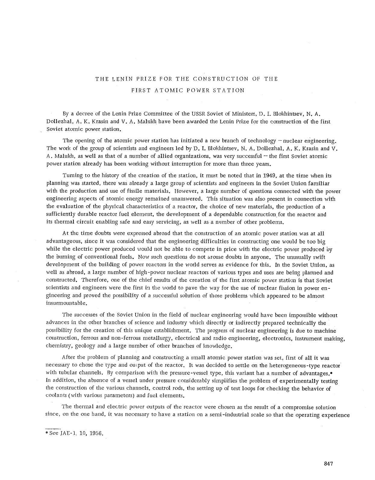 The Lenin Prize for the construction of the first atomic power station by Unknown