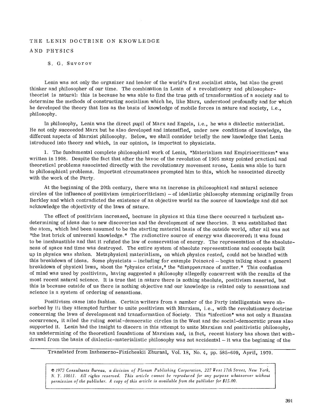 The Lenin doctrine on knowledge and physics by Unknown