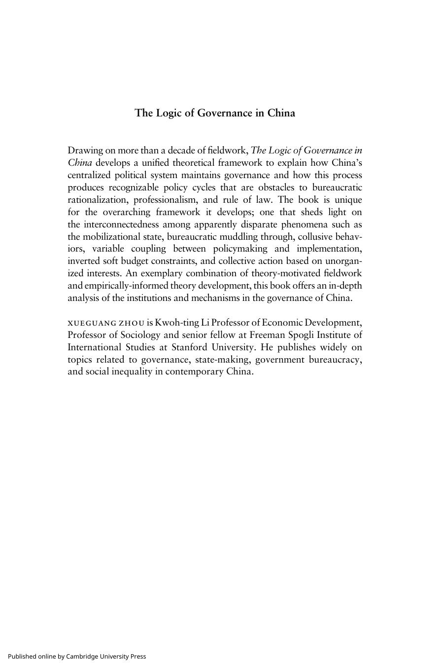 The Logic of Governance in China by Xueguang Zhou