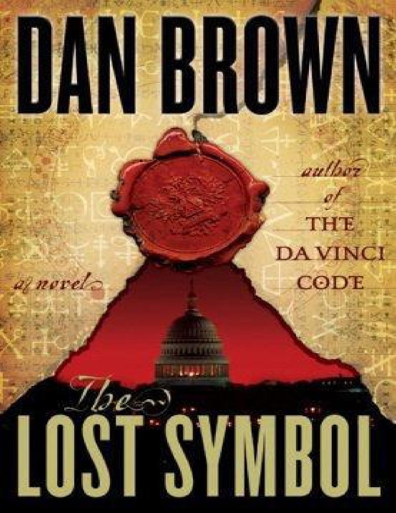 The Lost Symbol by Dan Brown [Brown