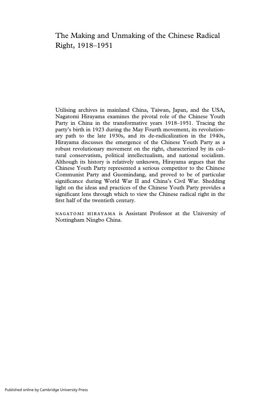 The Making and Unmaking of the Chinese Radical Right, 1918â1951 by Nagatomi Hirayama