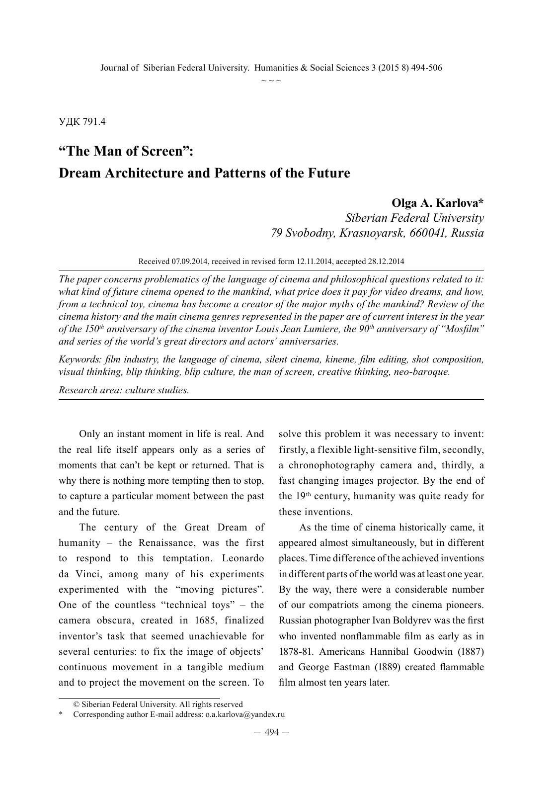 The Man of Screen: Dream Architecture and Patterns of the Future by Karlova O.A