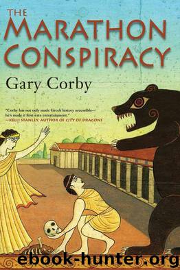 The Marathon Conspiracy by Corby Gary