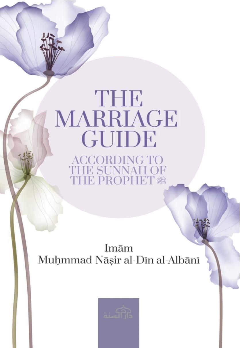 The Marriage Guide by Shaykh al-Albani