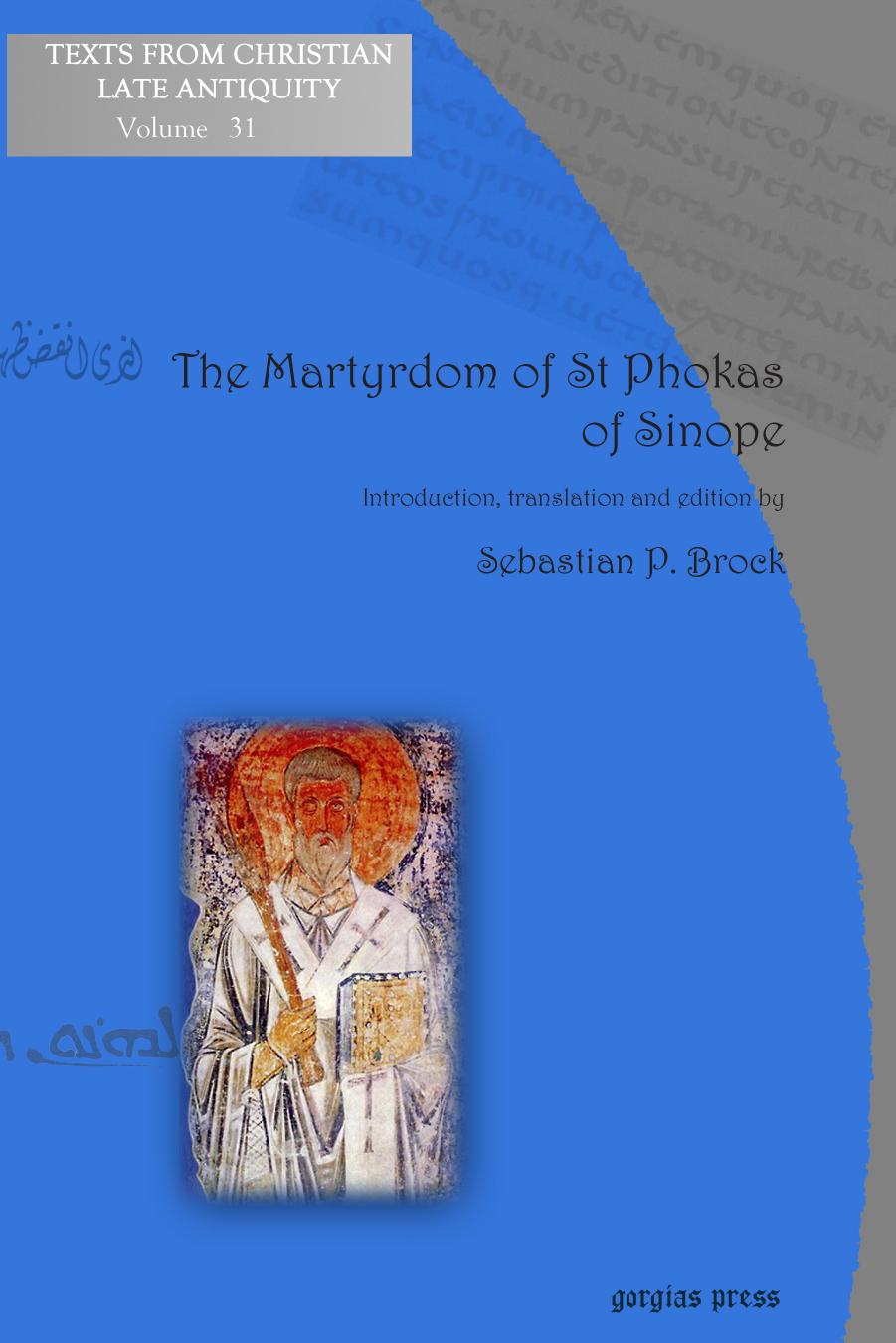 The Martyrdom of St Phokas of Sinope by Unknown
