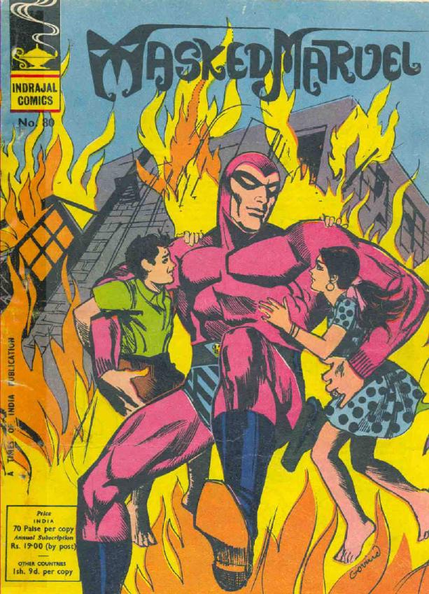 The Masked Marvel by Unknown