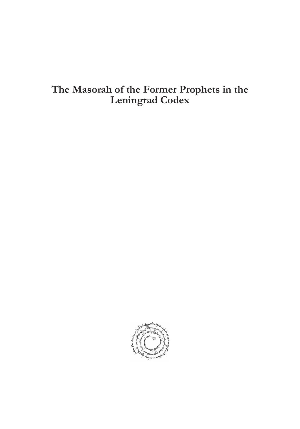The Masorah of the Former Prophets in the Lenigrad Codex: Judges by David Marcus