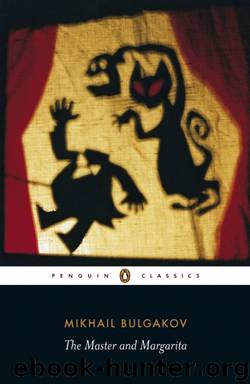 The Master And Margarita by Mikhail Bulgakov