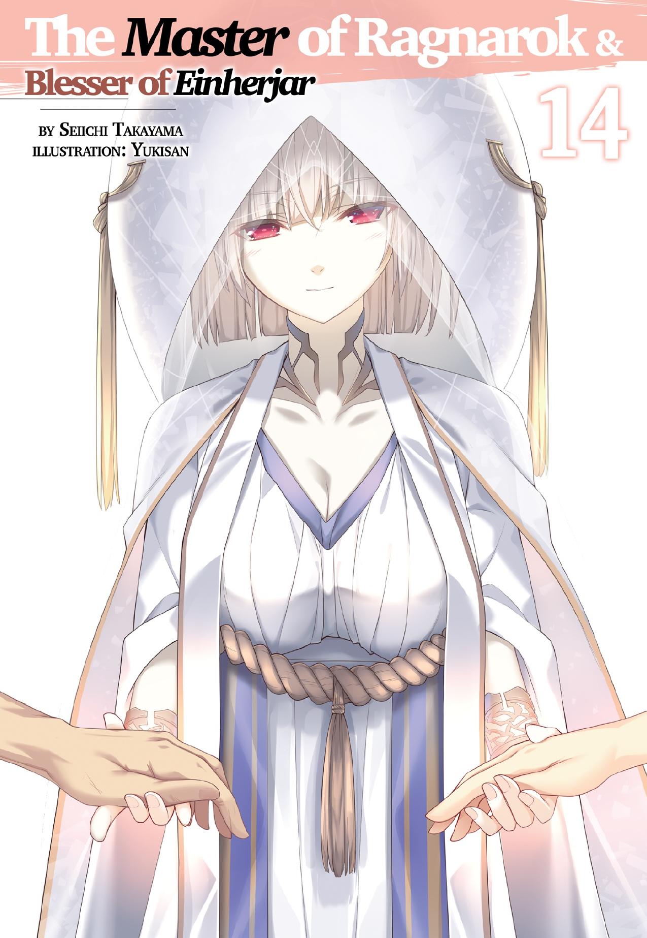 The Master of Ragnarok & Blesser of Einherjar: Volume 14 by Seiichi Takayama