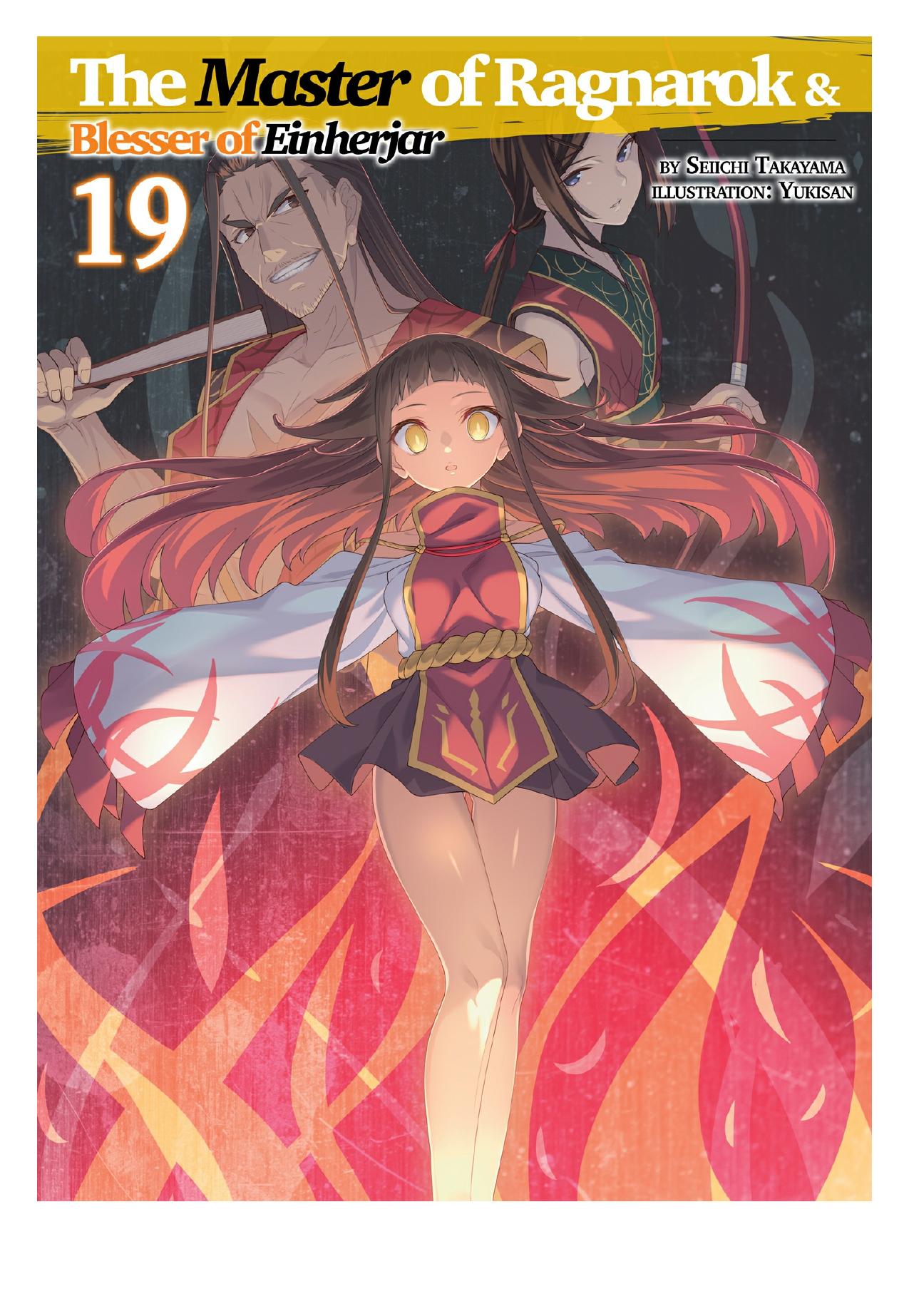 The Master of Ragnarok & Blesser of Einherjar: Volume 19 by Seiichi Takayama
