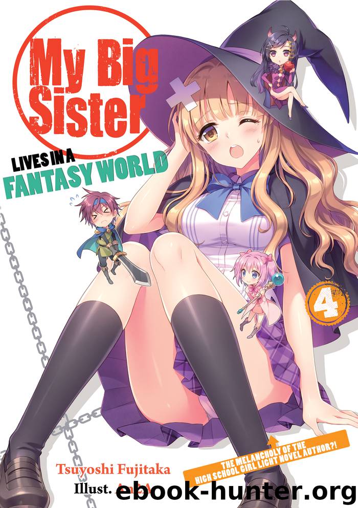 The Melancholy of the High School Girl Light Novel Author?! by Tsuyoshi Fujitaka