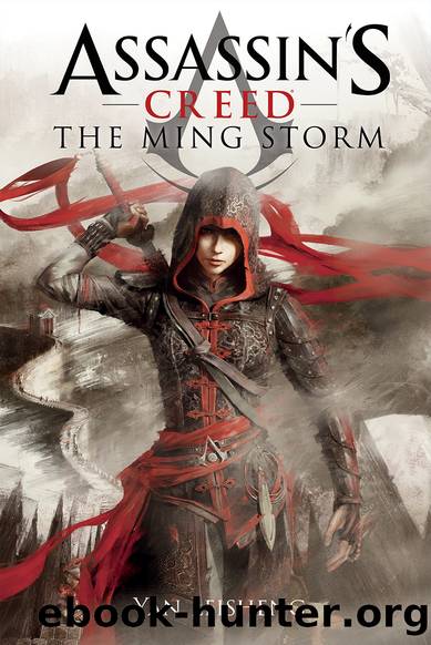 The Ming Storm by Yan Leisheng