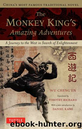 The Monkey King's Amazing Adventure by Wu Cheng'en