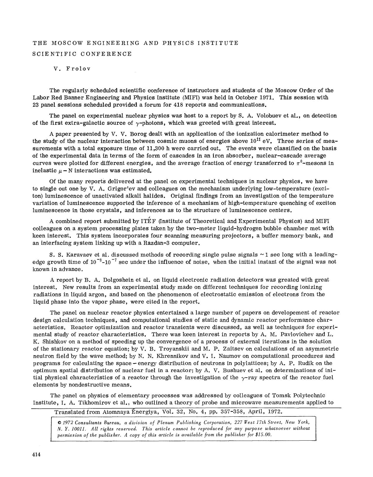 The Moscow Engineering and Physics Institute Scientific Conference by Unknown