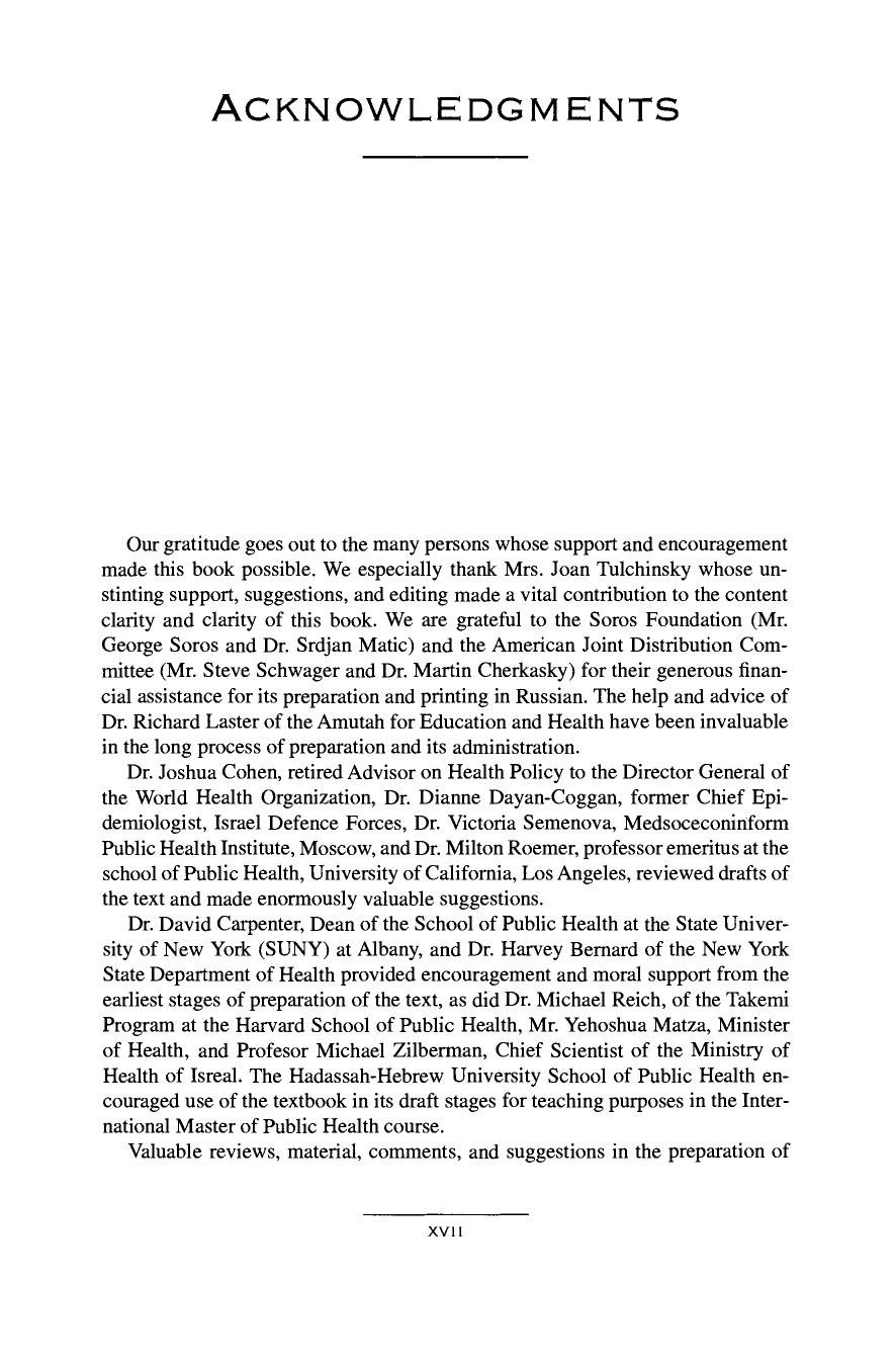 The New Public Health. An Introduction for the 21st Century by Theodore H. Tulchinsky and Elena A. Varavikova (Auth.)