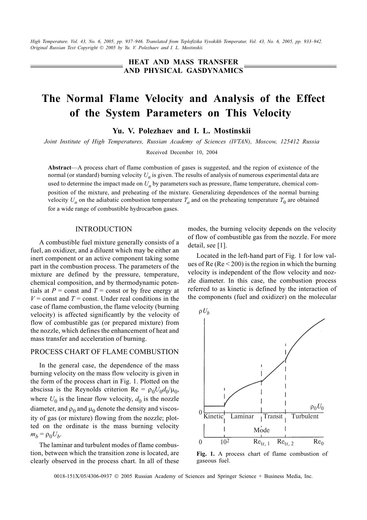 The Normal Flame Velocity and Analysis of the Effect of the System Parameters on This Velocity by Unknown
