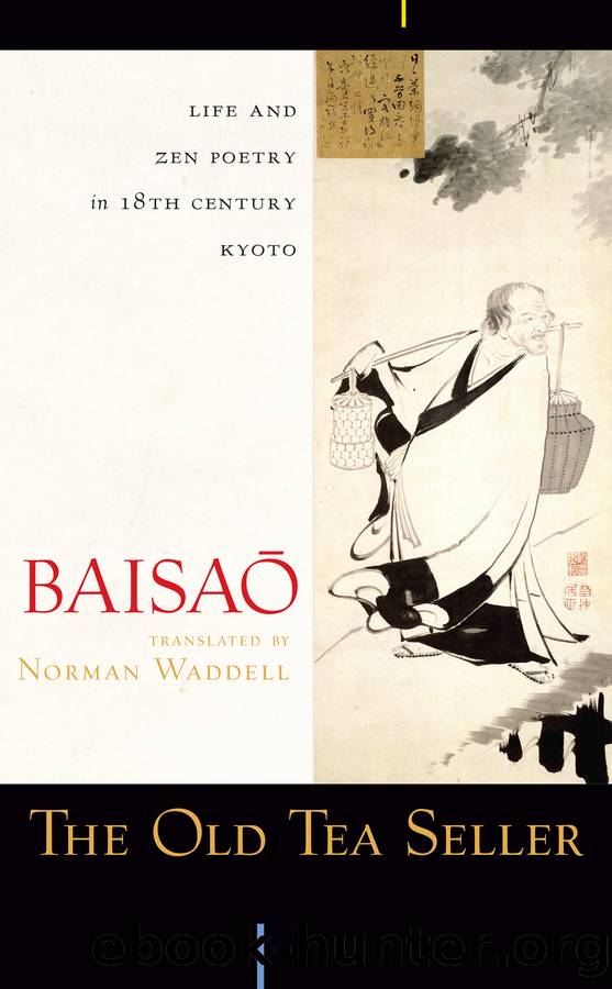 The Old Tea Seller by Baisao