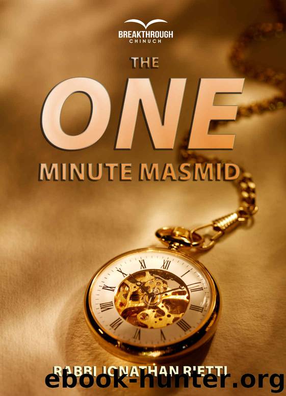 The One Minute Masmid by Rabbi Jonathan Rietti